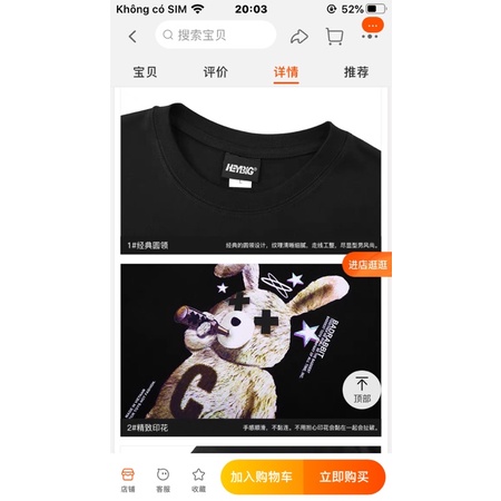 Áo phông nelly heybig sale (có sẵn) 19 baddest