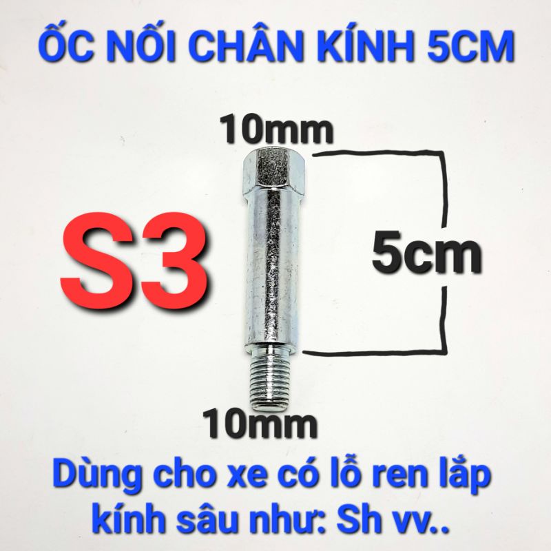 Gương chiếu hậu, Kính hậu kiểu TRÒN LỒI góc nhìn rộng, Chân kính 10mm lắp bên trái, Xem thêm chi tiết ở phần mô tả.