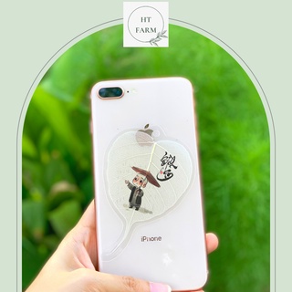 Lá Bồ Đề Bình An - Chú Tiểu Bình An (Mẫu 3) (Cầu Bình An – Tài Lộc – May mắn, Ốp điện thoại, Hàng loại 1)