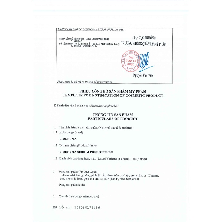 Kem Bioderma Se Khít Lỗ Chân Lông Bioderma Sebium Pore Refiner 30ml - Khongcoson