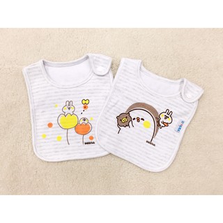 Yếm cotton kẻ cài khuy Dokma