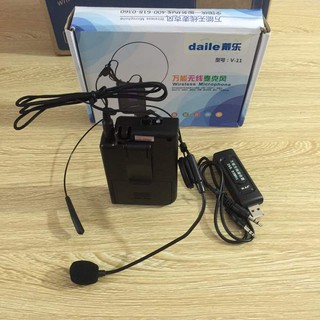 Micro không dây Daile V11 nhỏ gọn