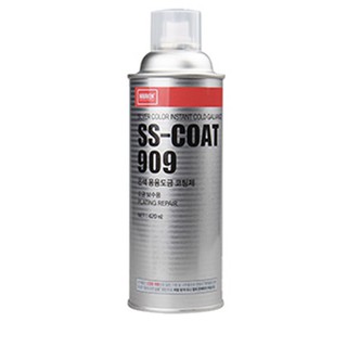 Chai Sơn mạ kẽm lạnh NEW SS-COAT 909 Nabakem 420ml