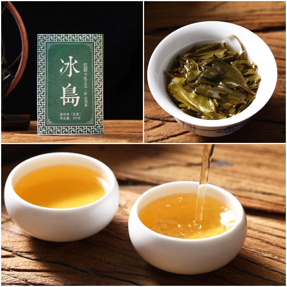 Bánh Trà Phổ Nhĩ Sống Vân Nam 250 gram