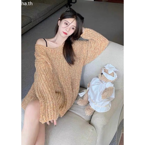 Áo len xù cổ tim form rộng dáng giấu quần