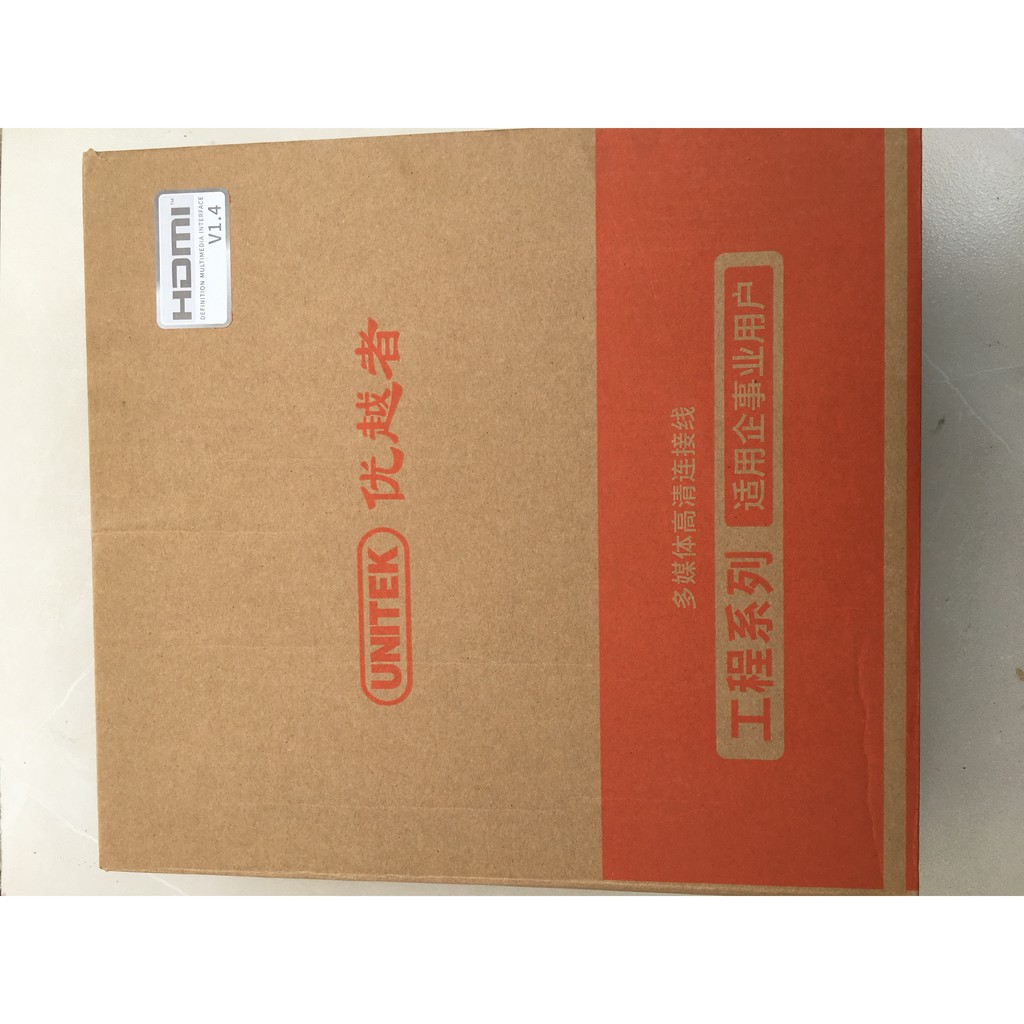 Cáp HDMI 40m Unitek Y-C173 hỗ trợ 4K*2K - Hàng chính hãng