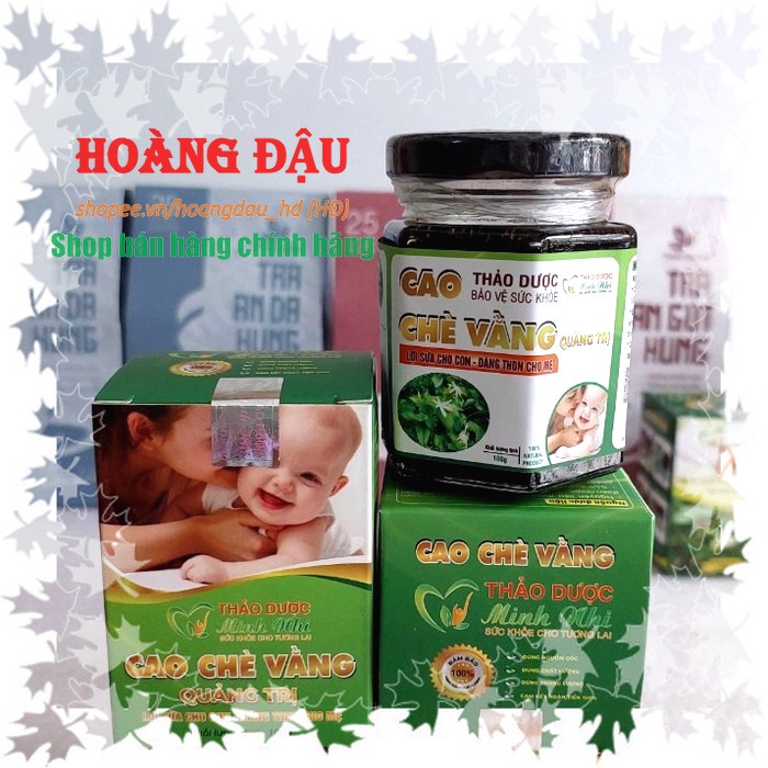 Cao chè vằng lợi sữa giảm cân Minh Nhi hộp (lọ 100g)