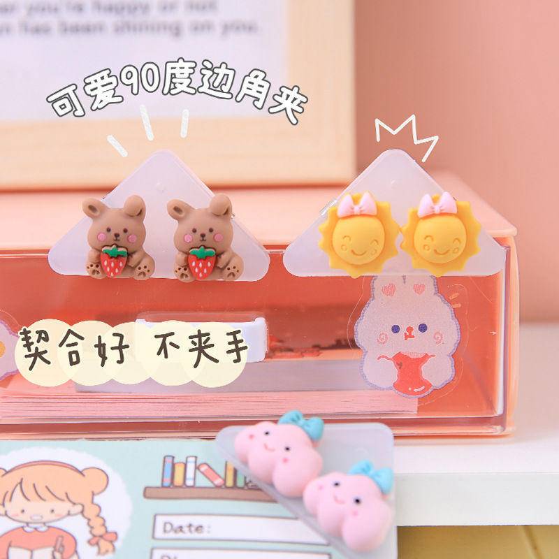 ⭐ iLado ⭐ 【4 PCS】 Kẹp tài liệu mini Tam giác kẹp giữ Kẹp Bướm kẹp nhựa Văn phòng phẩm trong suốt màu đặc Học Sinh kẹp giấy đồ dùng học tập Acrylic Tiện Dụng Cho Học Sinh cho trường học văn phòng dễ thương