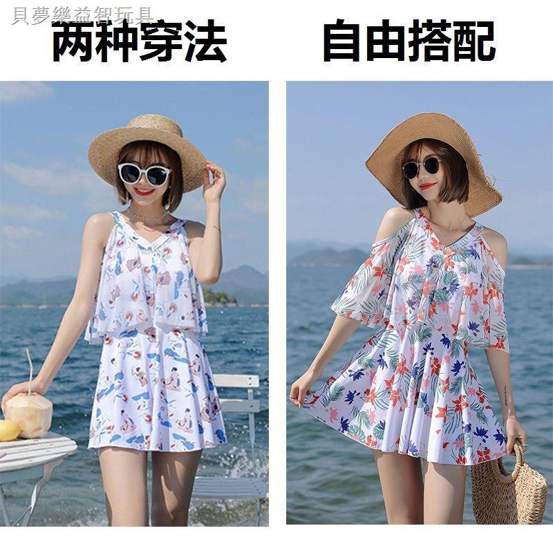 Bộ Đồ Bơi Mỏng Thời Trang Hàn Quốc Quyến Rũ Cao Cấp Ốp | BigBuy360 - bigbuy360.vn