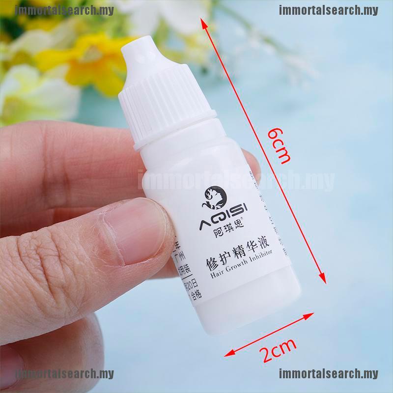 (hàng Mới Về) Tinh Chất Ức Chế Mọc Lông 10ml Tiện Dụng | BigBuy360 - bigbuy360.vn