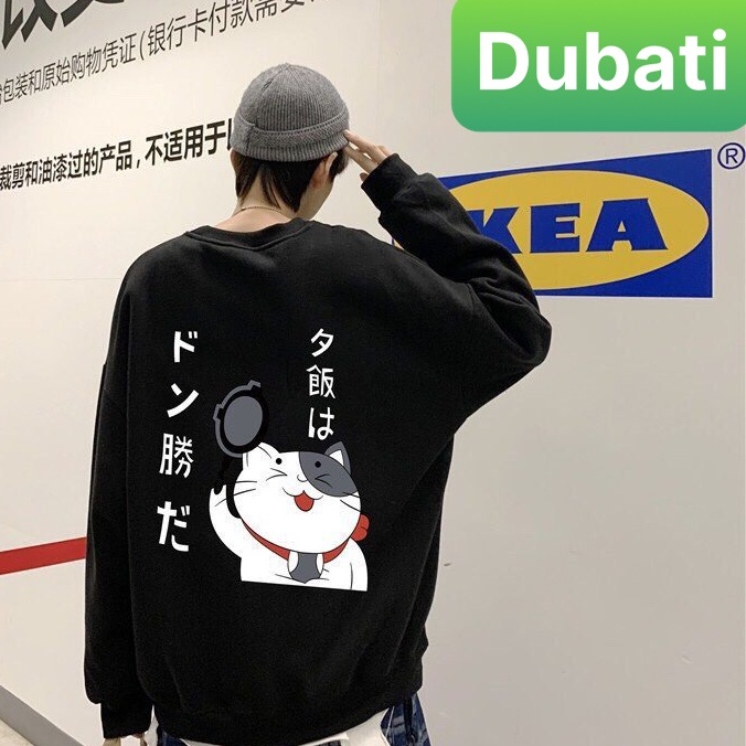 ÁO KHOÁC SWEATER - NỈ CHUI VẢI DÀY FROM RỘNG IN HÌNH MÈO THẦN TÀI  UNISEX- DUBATI FASHION