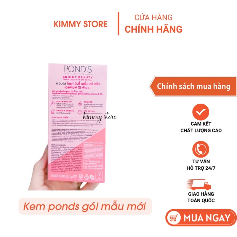 Kem pond’s thái hồng lẻ 1 gói nhỏ 7g