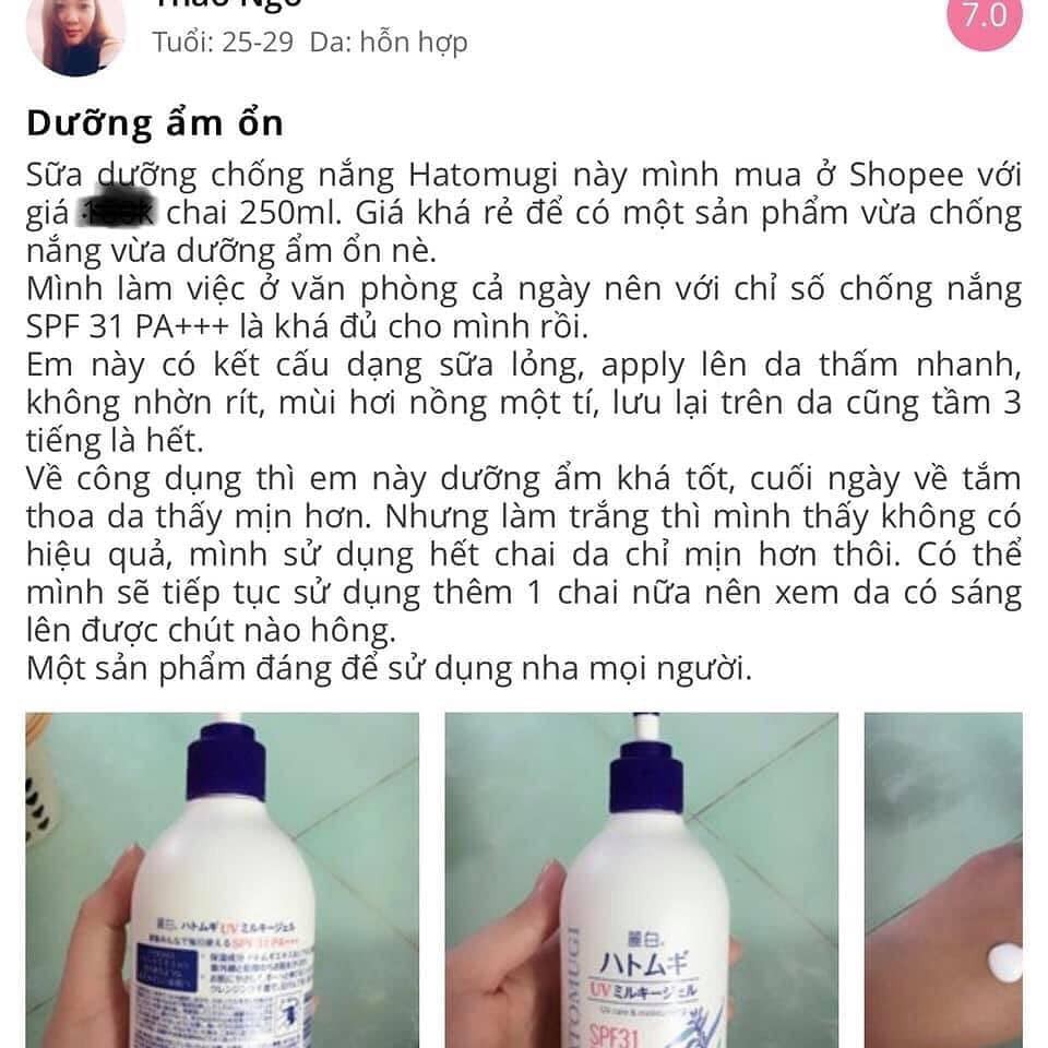 Sữa dưỡng thể Hatomugi UV Milky Gel SPF31 PA+++