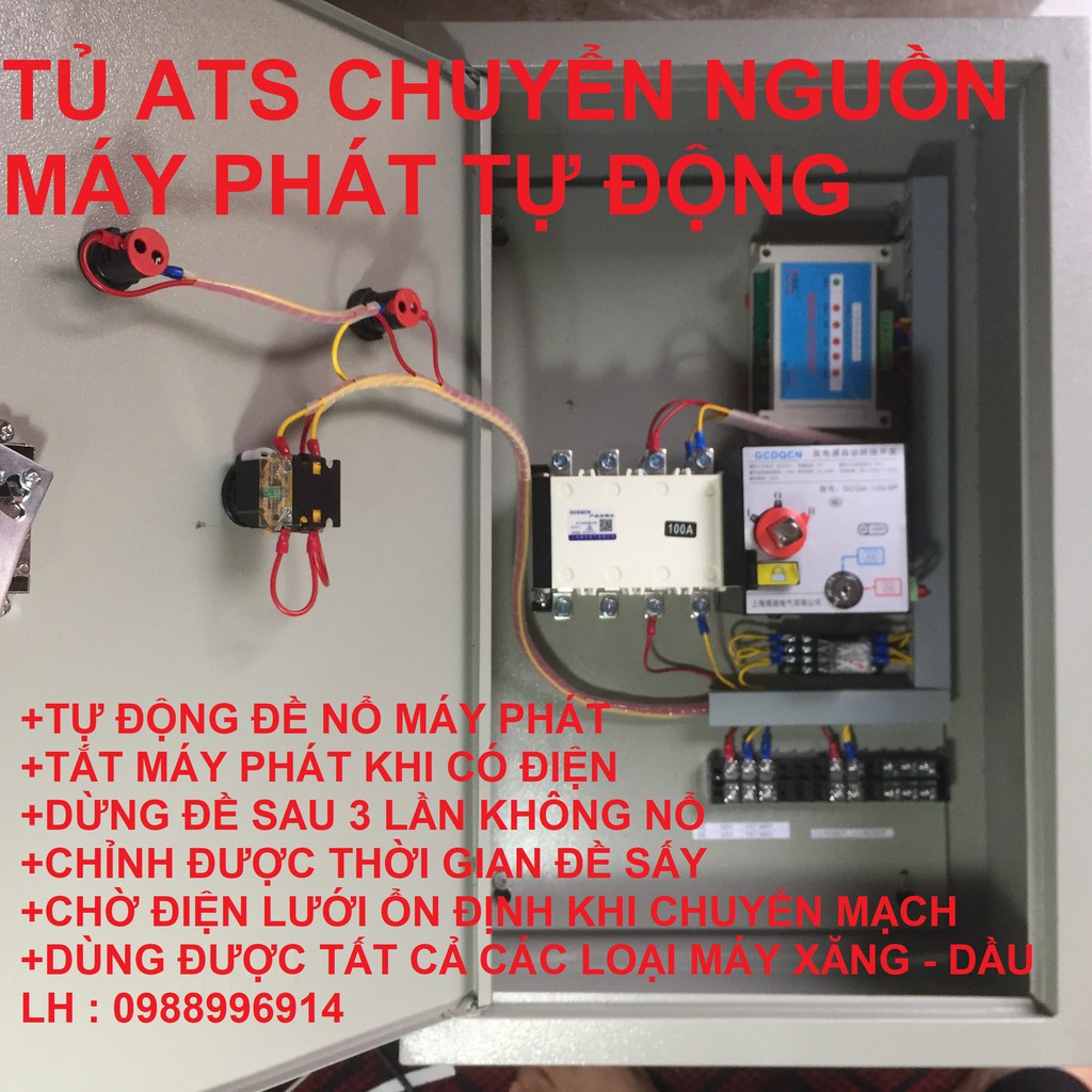 TỦ ATS CHUYỂN MẠCH MÁY PHÁT - ĐỀ MÁY PHÁT TỰ ĐỘNG KHI MẤT ĐIỆN 100A