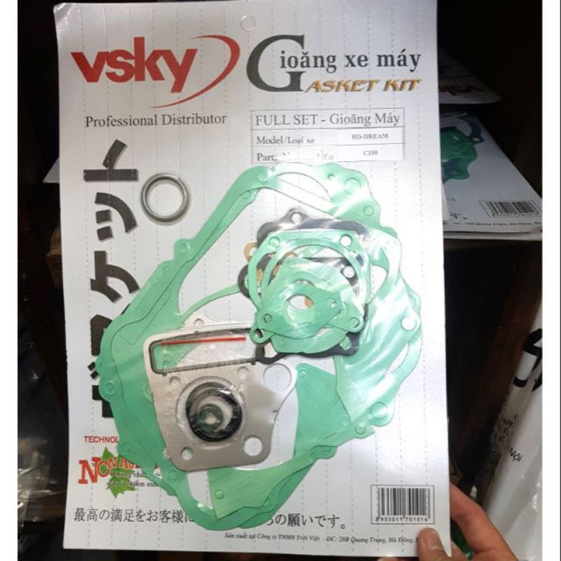 Bộ ron xe đrim..Wuave nhỏ..Wuave RS..Cúp..Sirius 50cc sịn sò zin đét