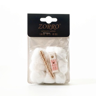 Phụ Kiện SET Bông Gòn Kuboy Cho Bật Lửa ( Tặng Kèm Chặn Xăng Và Bấc)