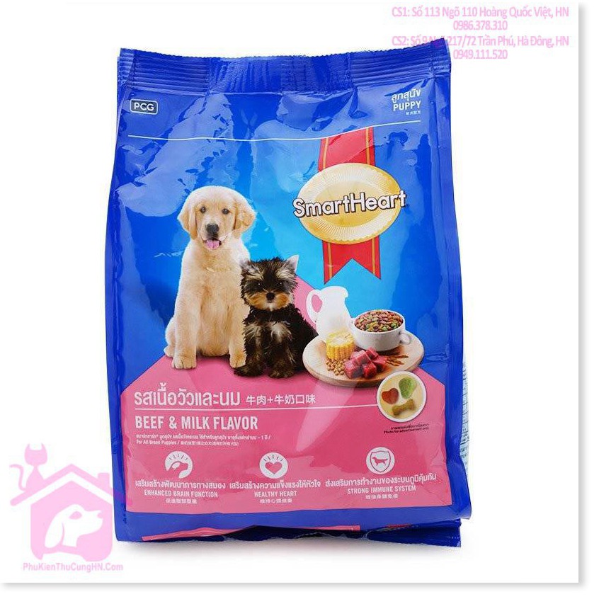 [Mã giảm mỹ phẩm chính hãng] Smart Heart Puppy 400g Thức ăn dành cho chó con vị thịt bò và sữa gói