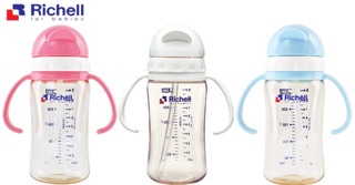 Bình ống hút PPSU Richell 200ml/260ml/320ml (chính hãng)-nxt16
