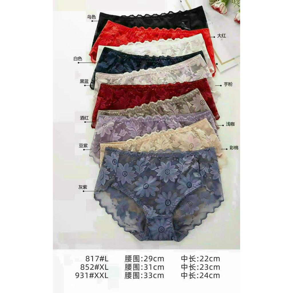 Combo 05 Quần Lót Ren Cao Cấp