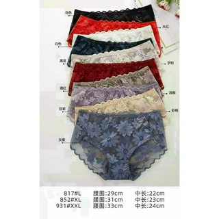 Combo 05 quần lót ren cao cấp