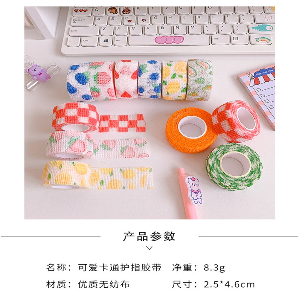 Băng Quấn Bảo Vệ Ngón Tay Co Giãn Chống Mài Mòn Chuyên Dụng