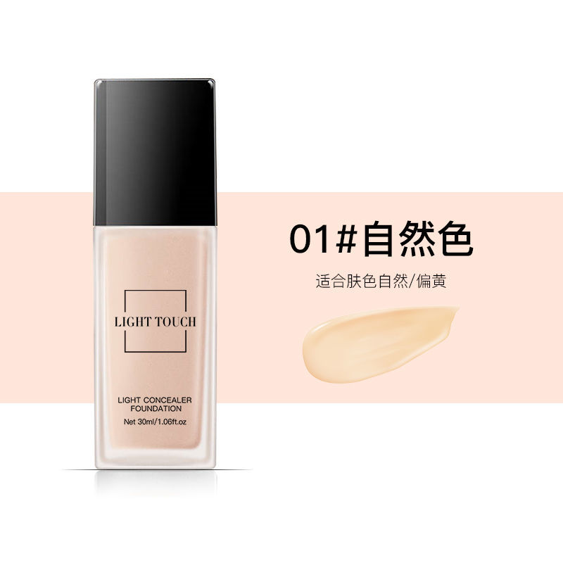 Kem nền dạng lỏng kiểm soát dầu che khuyết điểm cách ly bb cream lâu trôi phấn không dính giữ ẩm làm trắng che khuyết điểm