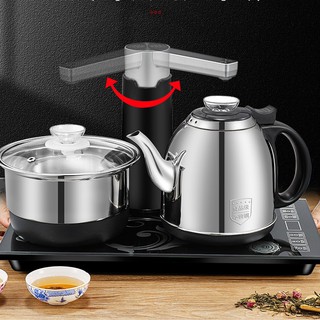 Ấm đun nước pha trà điện siêu tốc bếp đôi