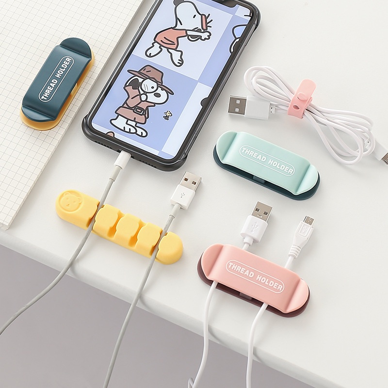 Bộ 4 Giá Đỡ Dây Cắm Điện Gắn Tường Không Cần Khoan Lỗ Đa Năng Tiện Dụng