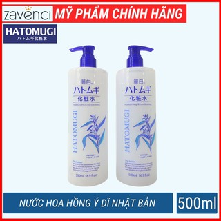 Nước Hoa Hồng Ý DĨ Hatomugi Moisturizing & Conditioning Dưỡng Ẩm Dưỡng Trắng Nhật Bản (500ml)