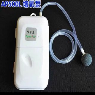 Máy sục cá bằng pin