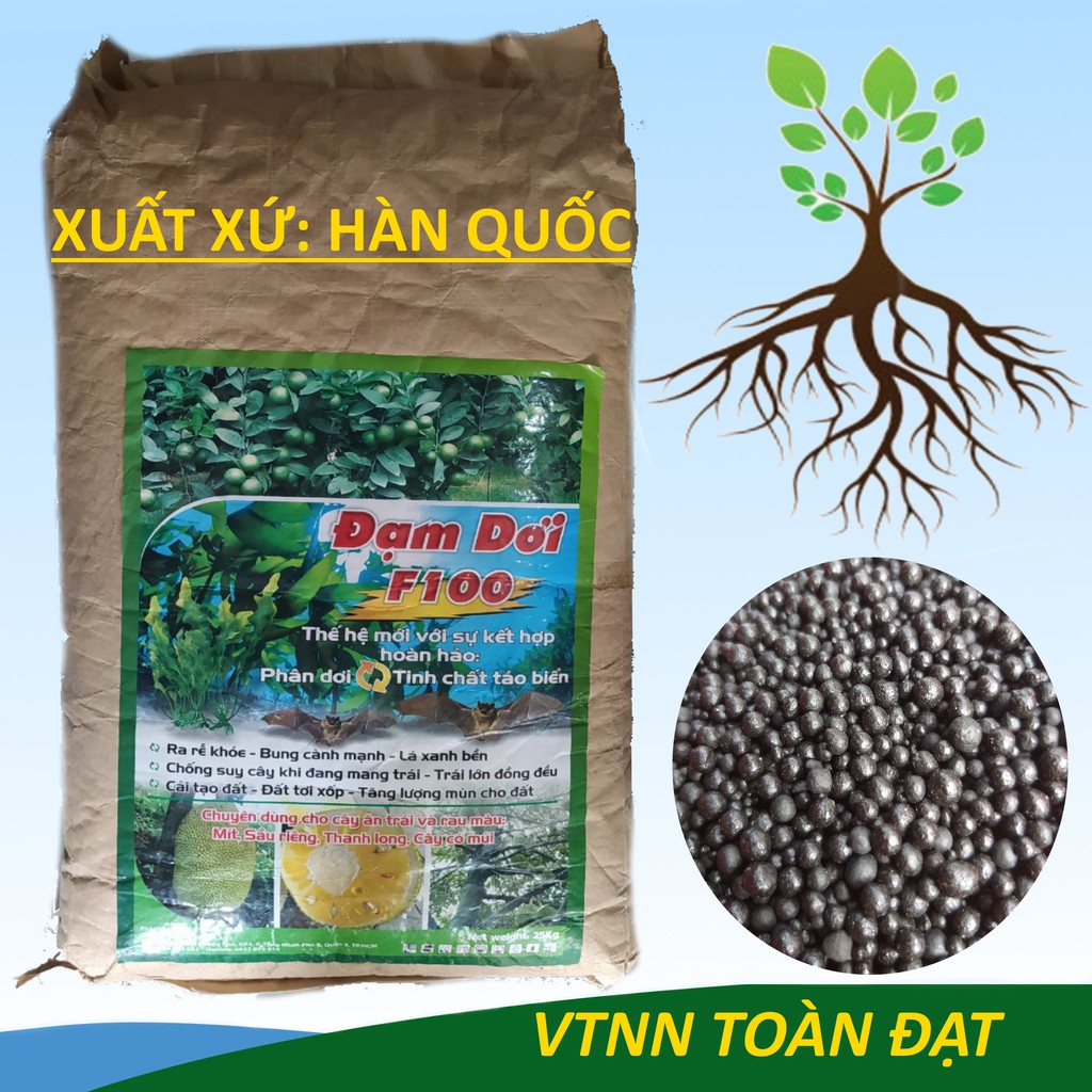 Phân Dơi Nhập Khẩu Hàn Quốc cân túi 1kg, Kết hợp hoàn hảo rong biển, Acid Humic và Amino Acid giúp ra rễ cực mạnh