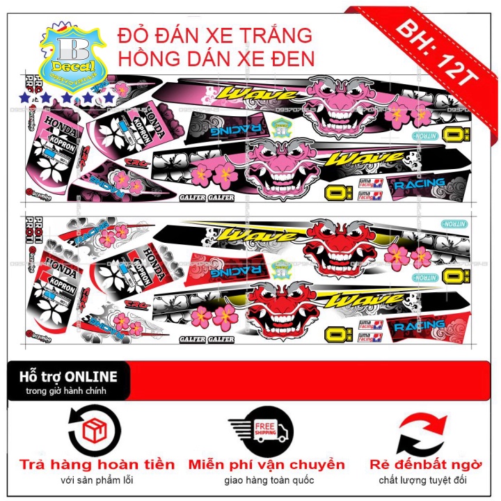 Tem wave nhỏ đầu lân