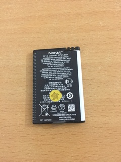 Pin E63 E71 E72 E52 E90 N97 BP-4L