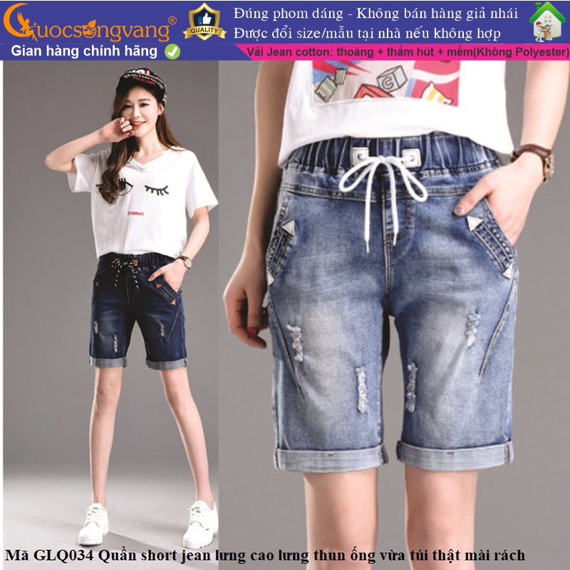 Quần nữ quần short jean nữ lưng thun co giãn GLQ034 Cuocsongvang