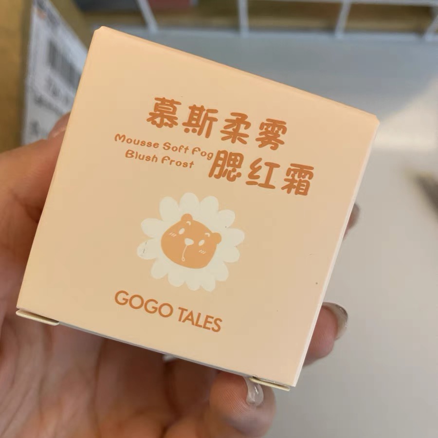 Phấn má hồng GOGOTALES trang điểm tự nhiên 6 màu tùy chọn | BigBuy360 - bigbuy360.vn