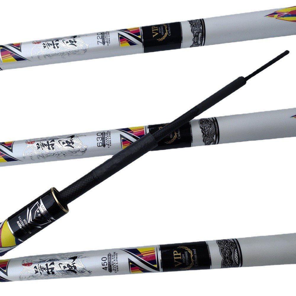 [Siêu Sale] Cần Câu Tay Vid Ngô Dụng 5H Cần Câu Đài Câu Đơn Carbon Cần Câu Cá Cao Cấp