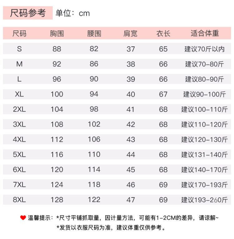 Áo Sơ Mi Trắng Tay Dài Dáng Rộng Phối Nơ Có Size Lớn 20 Dành Cho Nữ