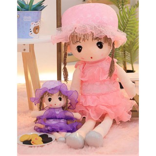 BÚP BÊ VÁY CÔ DÂU CAO 45CM