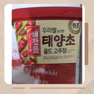 Tương ớt hàn quốc gochujang hộp 500g