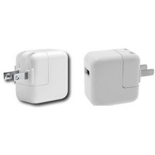 Ghbb sạc ipad chuẩn