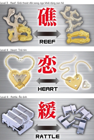 Giải mã sắt Nhật (Hanayama Cast Puzzle)