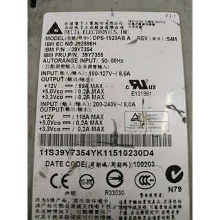 Nguồn server 12 vol - 118 A