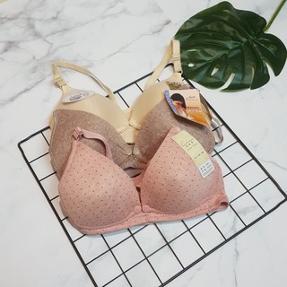 Áo Ngực Cho Con Bú Có Cúc Bấm