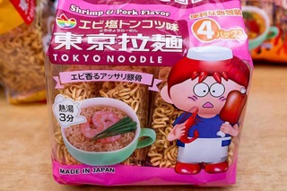 Mì snack Tokyo Noodle