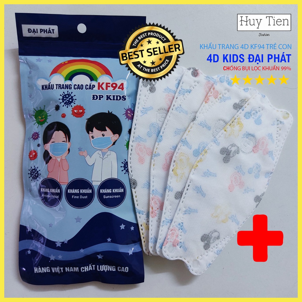 Túi 10 chiếc ❤️ Khẩu trang KF94 y té An Tâm Mask Trẻ em , Người Lớn Kháng Khuẩn Chính Hãng