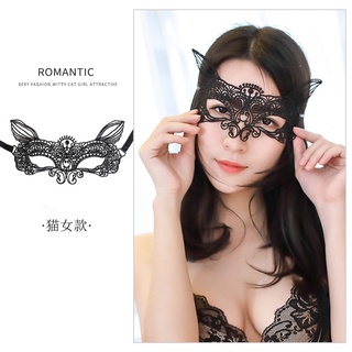BỊT MẮT REN CÁC KIỂU
