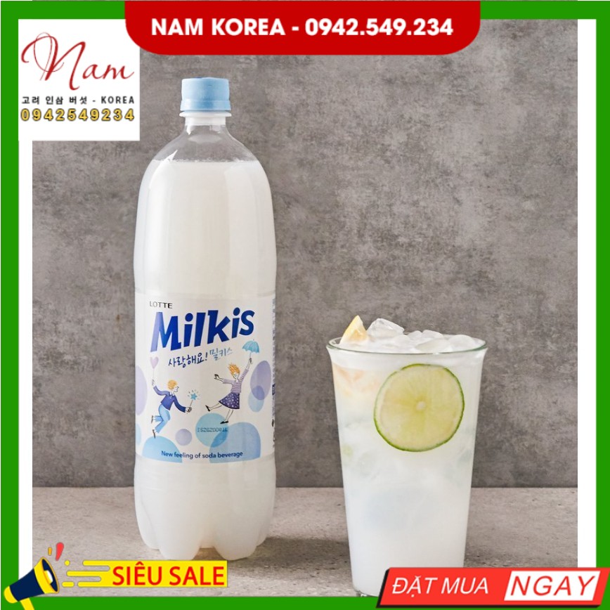 [LOTTE] NƯỚC SODA MILKIS VỊ SỮA 1.5L - [롯데] 밀키스 1.5L