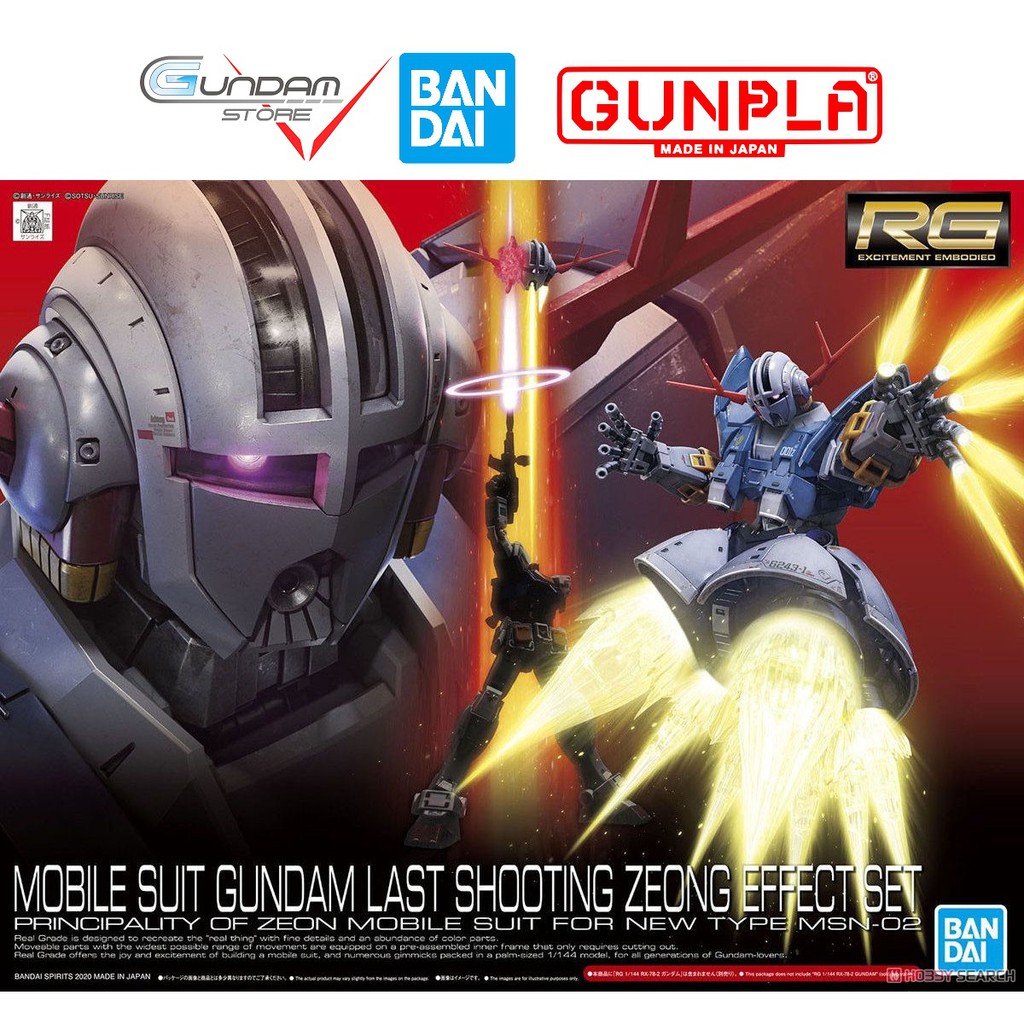 Bandai Mô Hình Gundam RG Zeong Last Shooting Effect Set 1/144 Đồ Chơi Lắp Ráp Anime Nhật