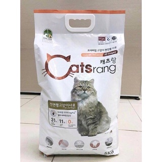 Catsrang Thức ăn mèo mọi lứa tuổi - 5kg