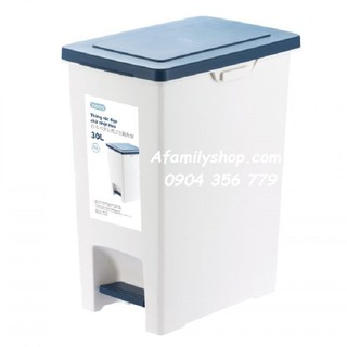 Thùng rác đạp chân hình chữ nhật Hiro 30L